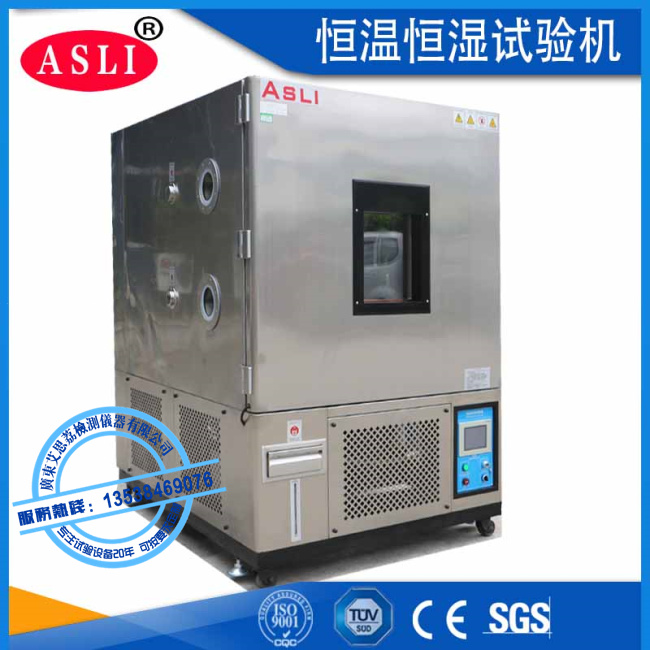 玻璃雙層恒溫恒濕測試箱價格