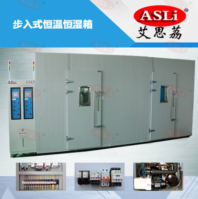 受歡迎的步入式恒溫恒濕老化房價格