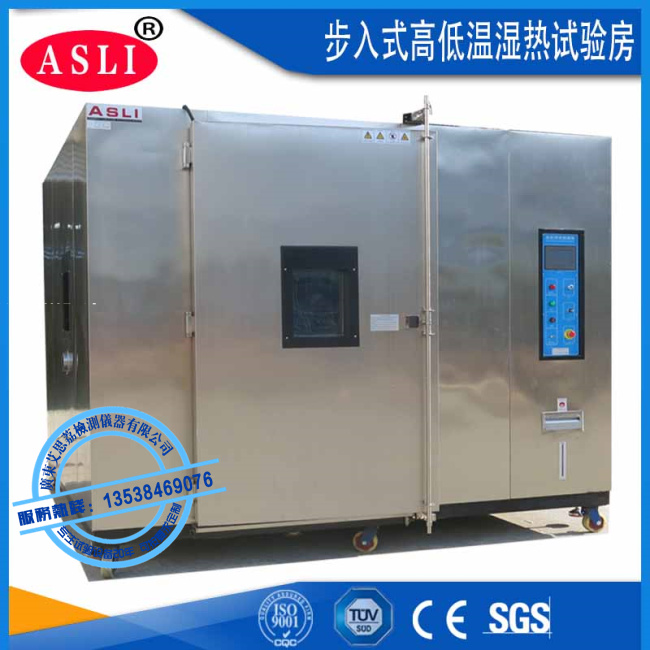 受歡迎的高低溫交變測試箱品牌推薦