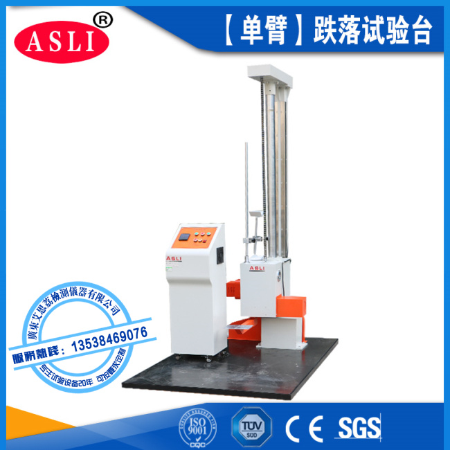 LED燈管跌落試驗機//廠家