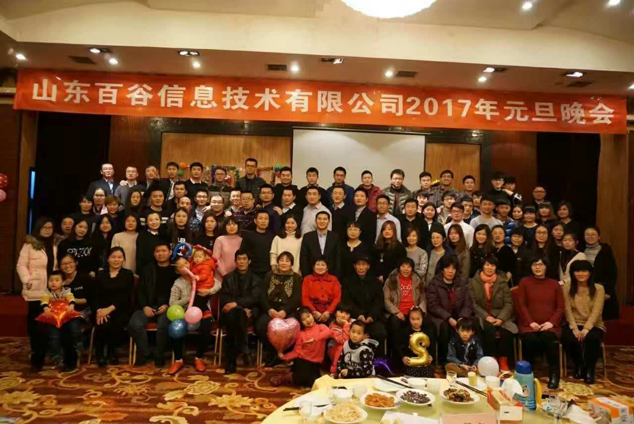 濟(jì)南安達(dá)通上網(wǎng)行為管理總代理dhm