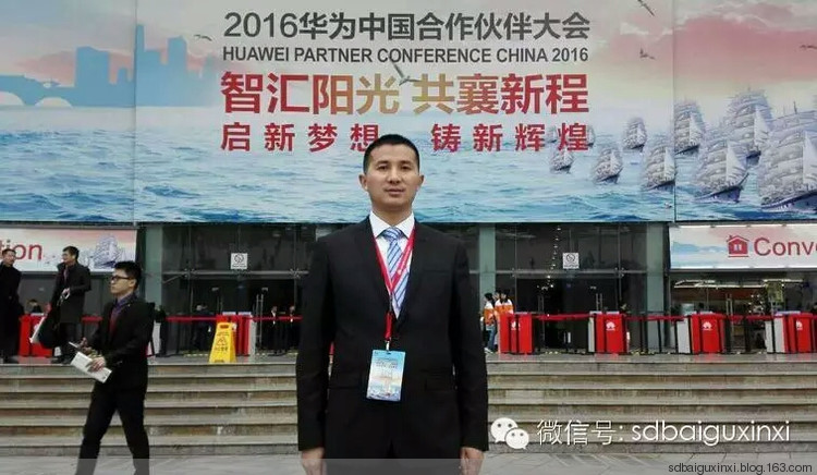 濟南浪潮存儲電話dhm
