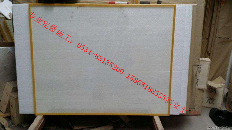 海門防輻射玻璃銷售廠家