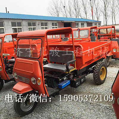 電啟動液壓自卸三輪車，工地板材運輸車