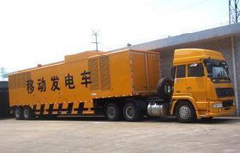 <今日報(bào)價(jià)》西城區(qū)發(fā)電機(jī)出租租賃@<今日報(bào)價(jià)》