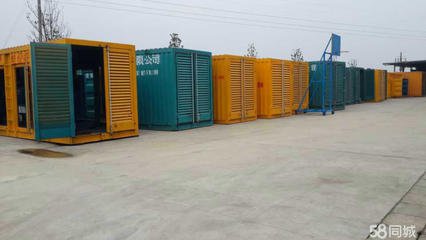 蒼山縣20KW-1000KW發(fā)電機(jī)出租租賃》《今日價(jià)格》