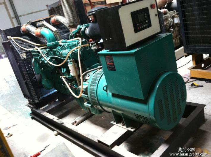 《今日價格》永年縣發(fā)電機(jī)出租租賃@《今日價格》