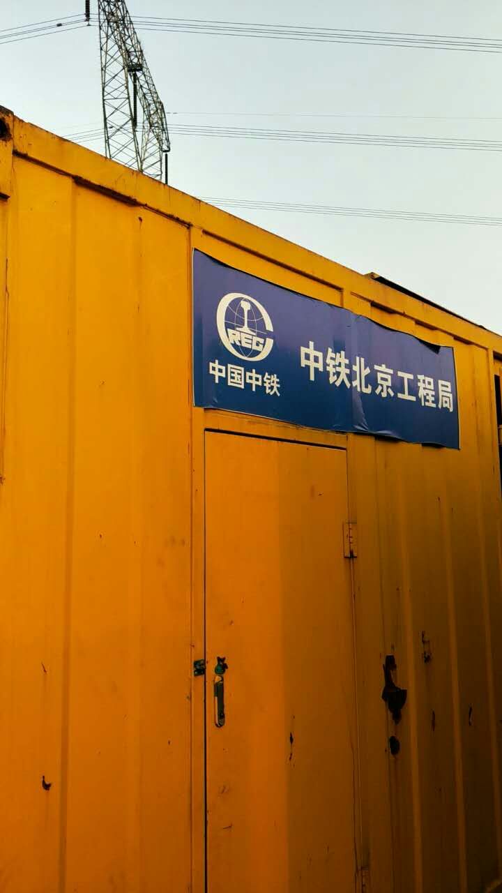 吉安市井岡山市出租、租賃發(fā)電機《2018年》經(jīng)驗豐富