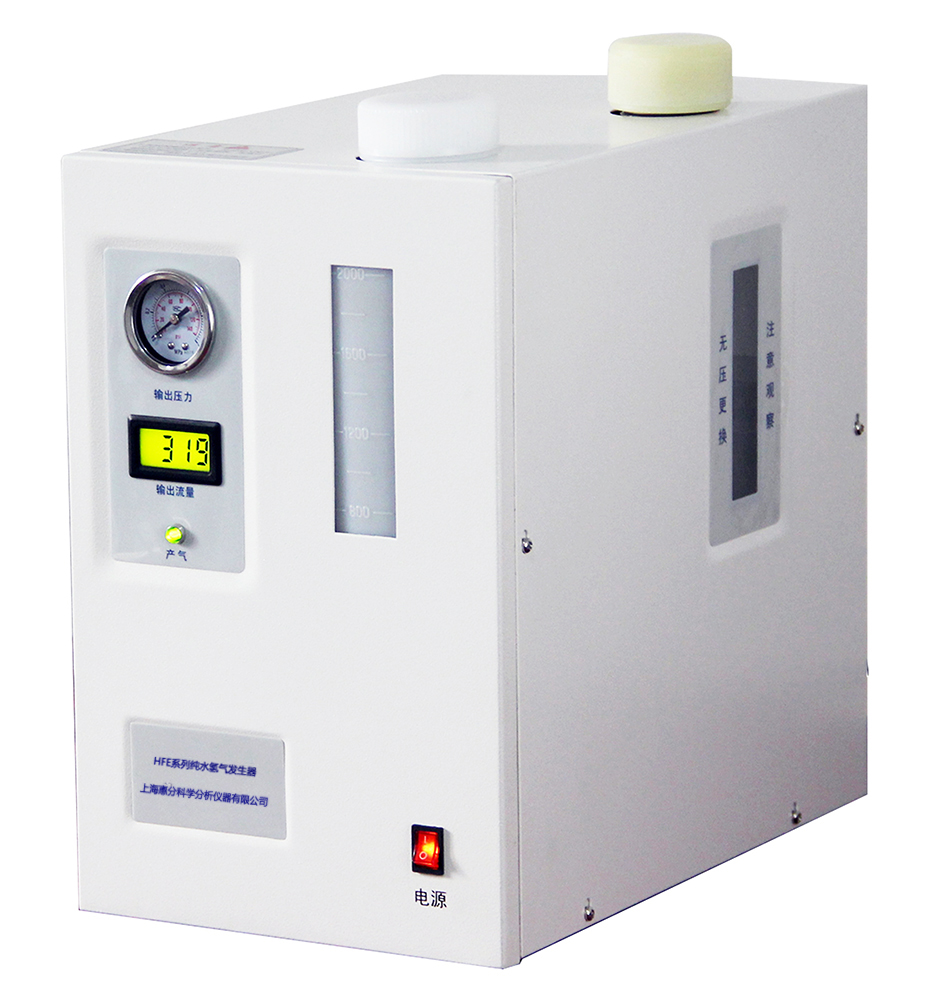 HFE-300純水氫氣發(fā)生器廠家