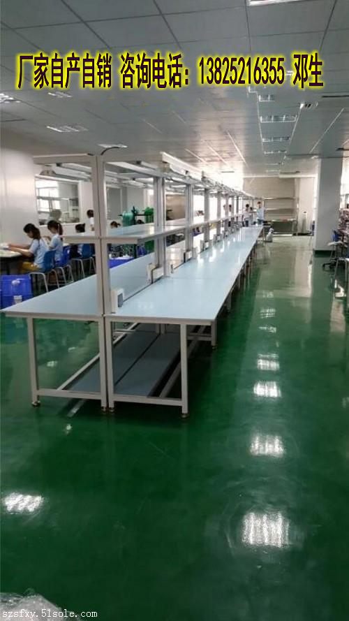 按要求定制工作臺 流水線帶燈架工作臺 裝配雙面工作臺