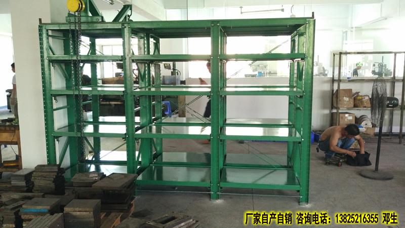熱銷標準抽屜式模具架 浙江模具架 天津模具架 四川模具架