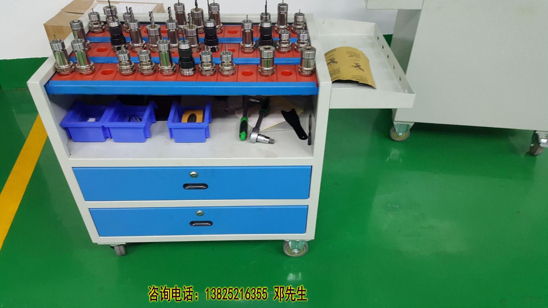 供應(yīng)二個(gè)抽屜刀具車，三個(gè)抽屜刀具車，生產(chǎn)CNC刀柄擺放車廠家