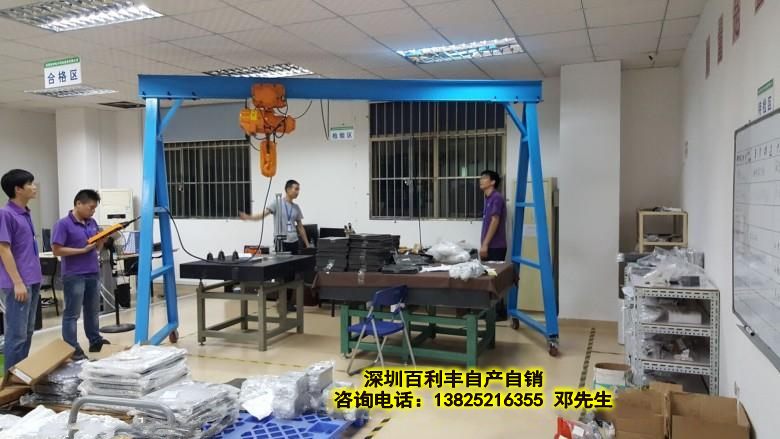 東城1噸模具吊，大朗電動(dòng)模具吊，廠家上門量尺寸定做