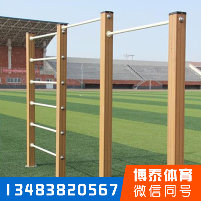 雞西市塑木健身器材廠家 小區(qū)塑木運(yùn)動(dòng)健身器材價(jià)格博泰體育售后服務(wù)好