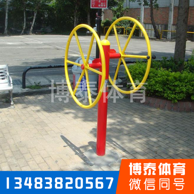 蕪湖批發(fā)戶外健身器材 公園健身器材廠家 廣場(chǎng)健身器材
