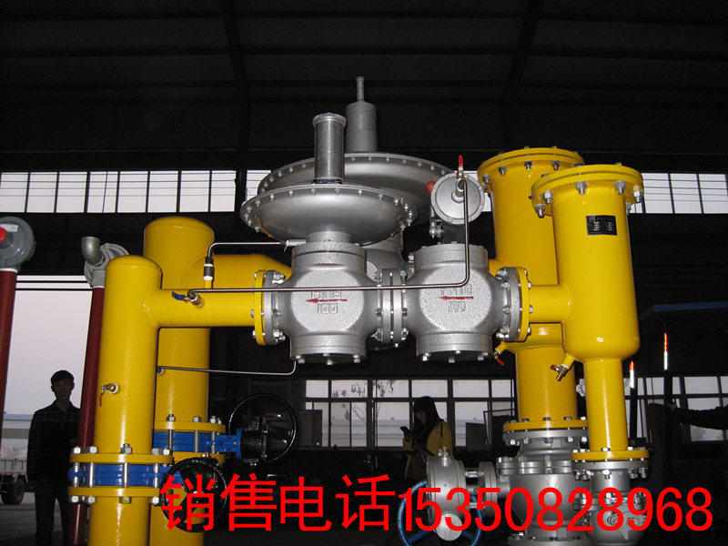 強星燃氣調(diào)壓箱調(diào)壓柜