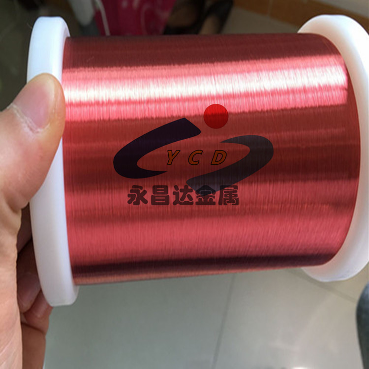 耳機(jī)漆包線，熱熔自粘漆包線，220/240級(jí)耐高溫漆包線