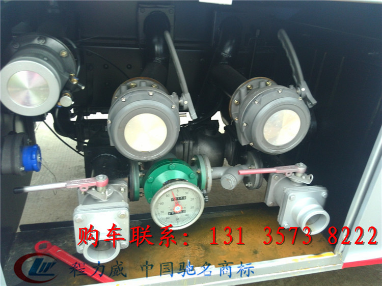 闃垮厠铇囧湴鍗€(q奴)灏忓瀷娌圭綈杌婂摢閲屾湁璩�