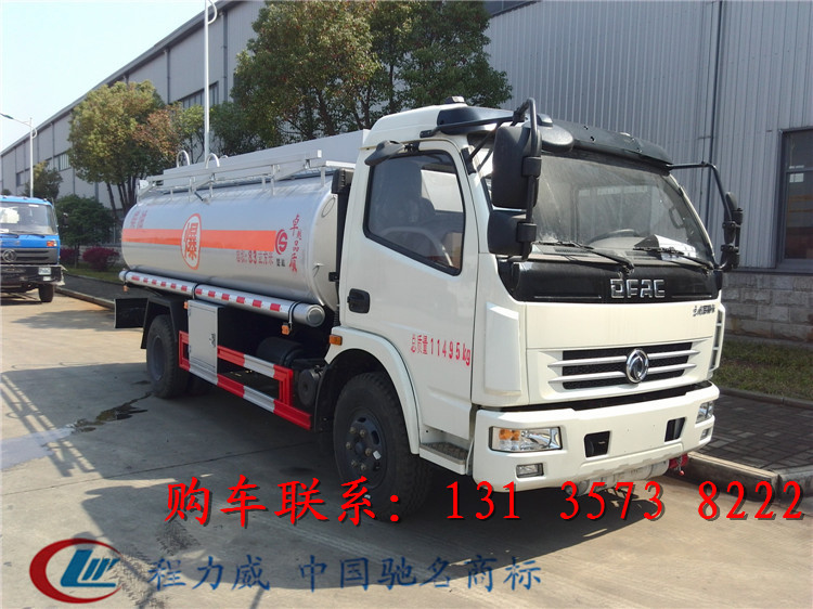 東莞市小型油罐車在哪里買