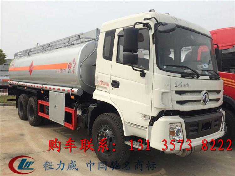 安陽市小型五噸加油車廠家價格