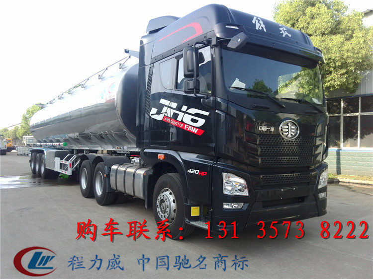滄州市小型五噸加油車(chē)最新報(bào)價(jià)