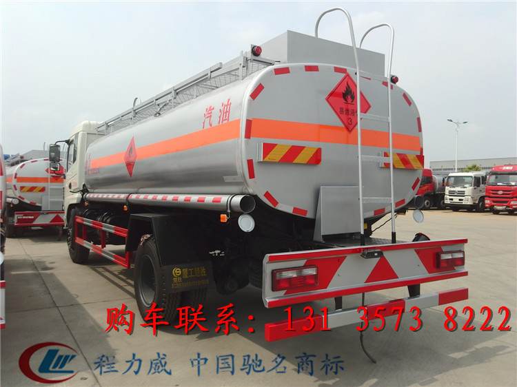 克拉瑪依市小型五噸加油車多少錢一輛