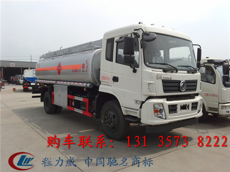 開(kāi)封市小型五噸加油車(chē)廠家價(jià)格