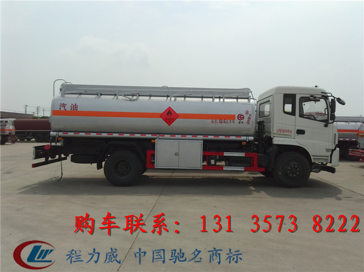 運城市小型五噸加油車最新報價