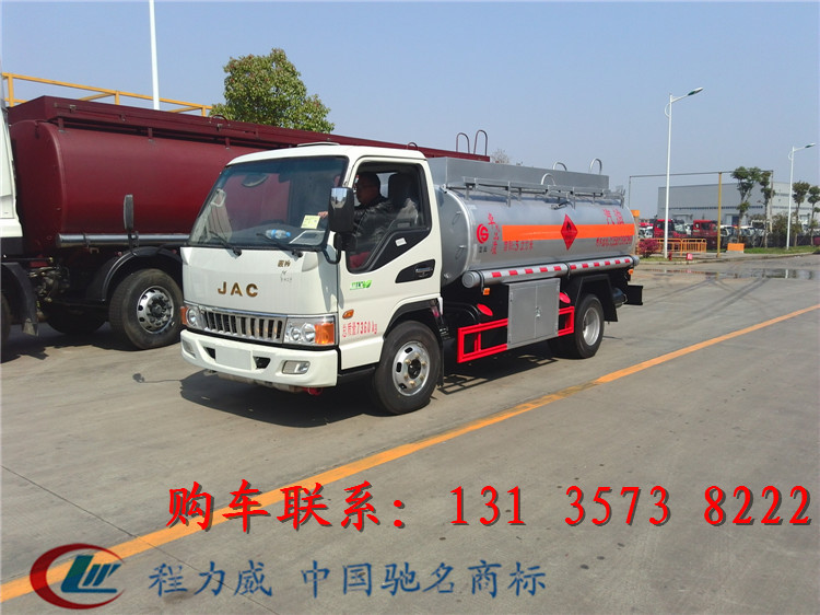 咸寧市小型五噸加油車(chē)多少錢(qián)一輛