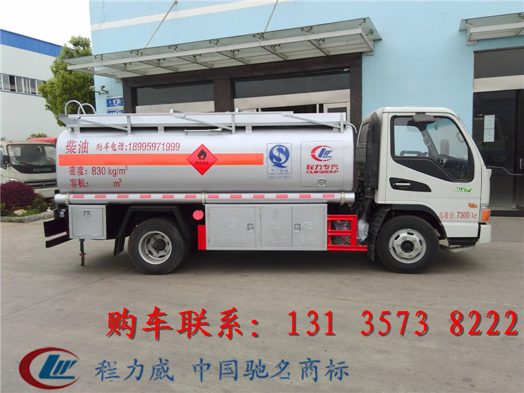 貴陽市小型五噸加油車廠家價格