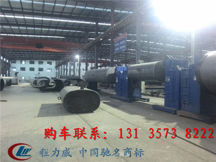 麗江市小型五噸加油車廠家價(jià)格