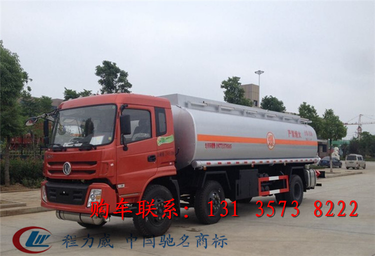 德陽(yáng)市小型五噸加油車(chē)多少錢(qián)一輛