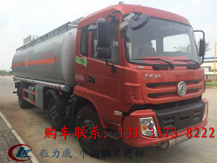 達州市小型五噸加油車多少錢一輛