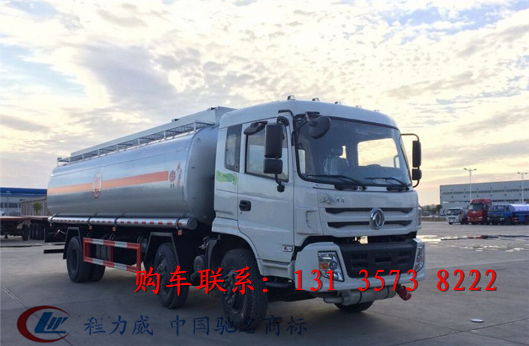 銀川市小型五噸加油車(chē)最新報(bào)價(jià)