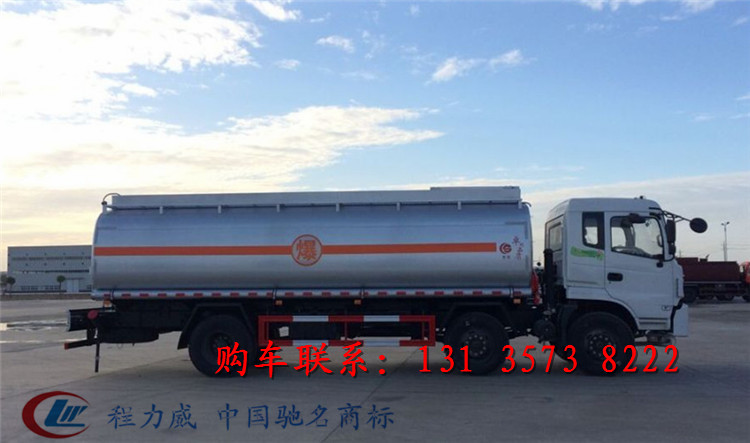 唐山市小型五噸加油車(chē)最新報(bào)價(jià)