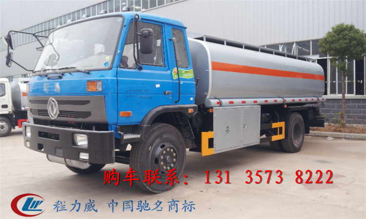 婁底市小型五噸加油車多少錢一輛