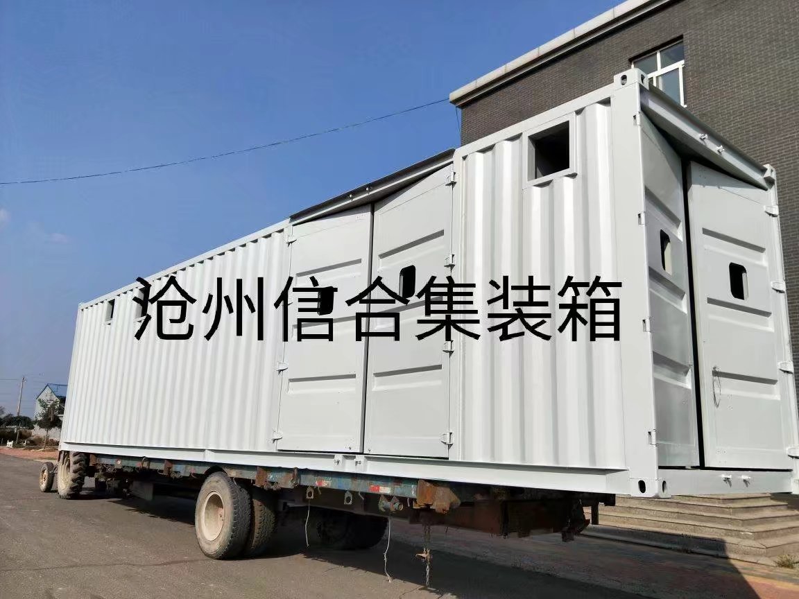 定做超大箱變，大型集裝箱式變電站