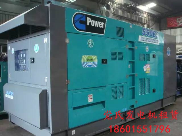 柴油發(fā)電機(jī)租賃 美國進(jìn)口靜音康明斯800kw發(fā)電機(jī)出租