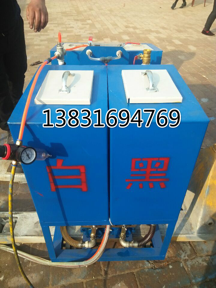 壽寧縣外墻噴涂專用小型聚氨酯發(fā)泡機(jī)