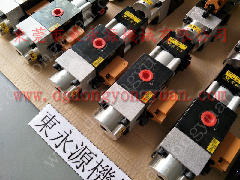 LCP-160橫濱壓力機模墊氣囊，功能轉(zhuǎn)換開關(guān)｜選東永源專業(yè)