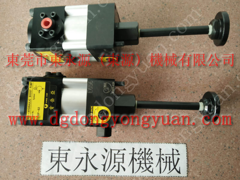 LF-15YU JAIV指示器，大板送料自動(dòng)給油裝置批發(fā)｜東永源批量現(xiàn)貨