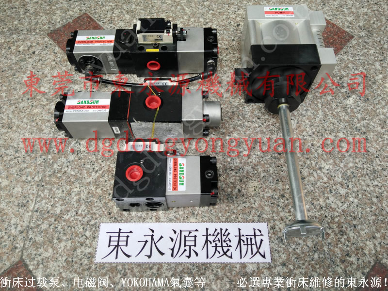 AKG-125振榮機(jī)械電動(dòng)稀油泵，YU JAIV油封｜選東永源放心