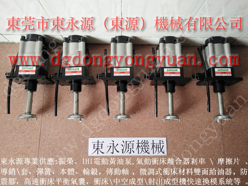 深圳鍛壓機(jī)零件，高速旋轉(zhuǎn)接頭_選專注行業(yè)的東永源