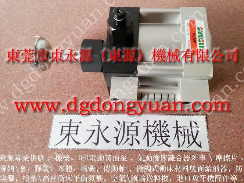 河源訂制摩擦片，日本橫濱YOKOHAMA氣囊｜購(gòu)現(xiàn)貨選東永源