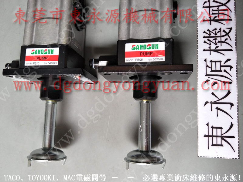 P2-1000連桿油封，雙面給油器_東永源快速供應(yīng)
