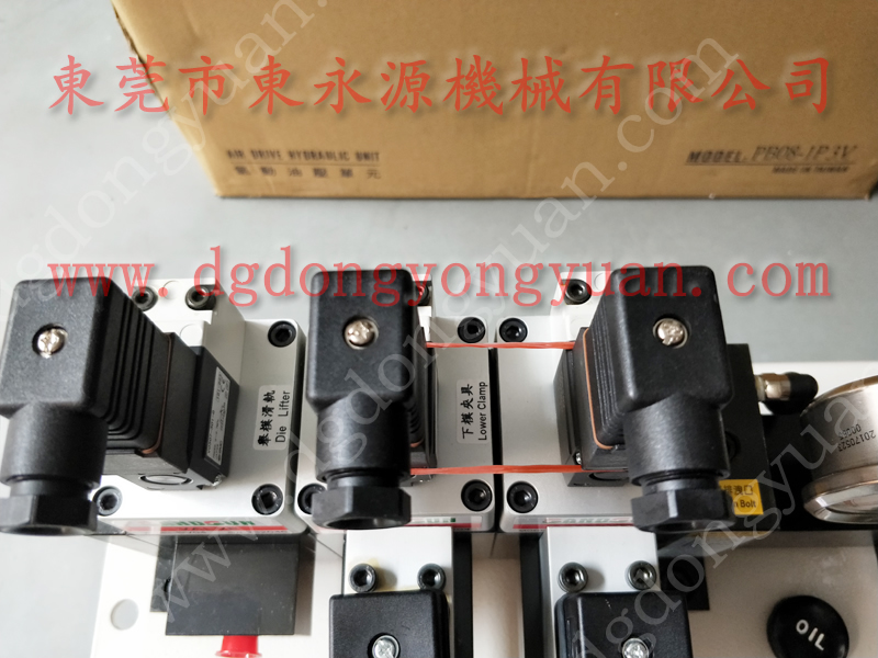 小林沖壓機(jī)離合片，對(duì)偶片，濕式離合紙基片_選東永源