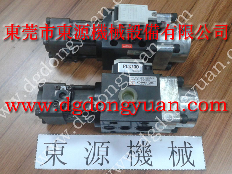 D2N-300沖壓機電子模高顯數(shù)器，MM-08F換向閥_東永源快速供應(yīng)