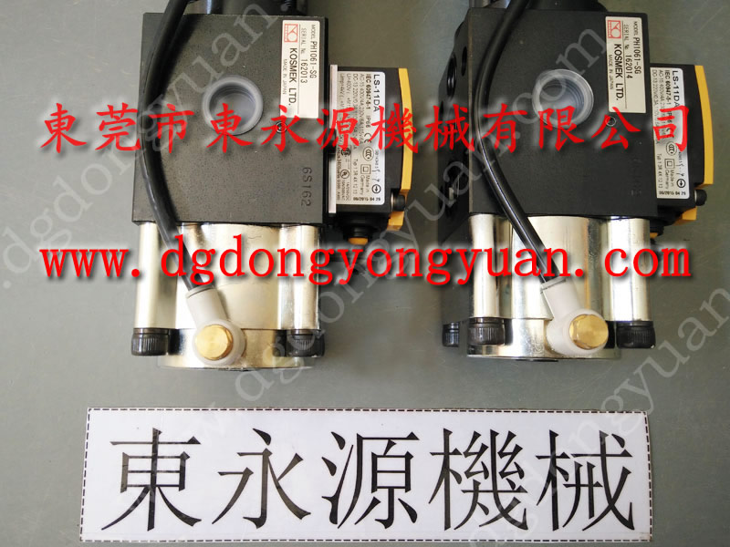 DONGSUNG宇意離合彈簧座，干式離合器軸銷套｜購現(xiàn)貨選東永源