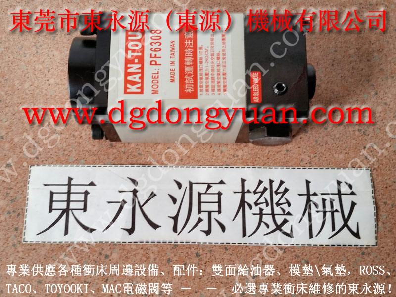 濟南高速沖床平衡彈簧，離合器轉(zhuǎn)不動維修｜選專業(yè)沖床的