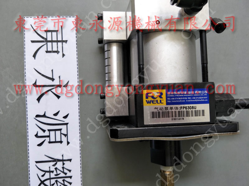 上?？显纴啗_壓機(jī)超負(fù)荷泵，壓力機(jī)摩擦塊｜東永源批發(fā)零售
